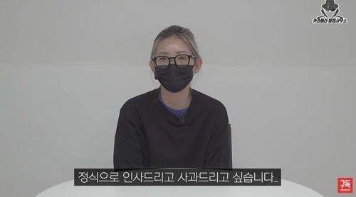 “외할머니 죄송해요”..‘최진실’ 딸 최준희, 돌연 사과 "패륜아 비난 감내한다"