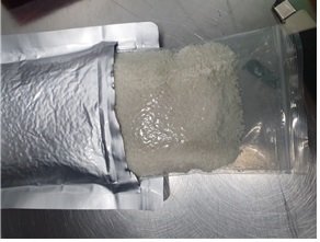 베노사이클리딘 마약(인천공항세관 제공) / 뉴스1