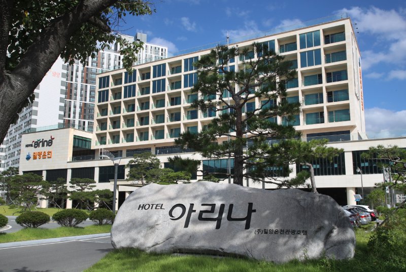 밀양 아리나 호텔 전경.(밀양시 제공)