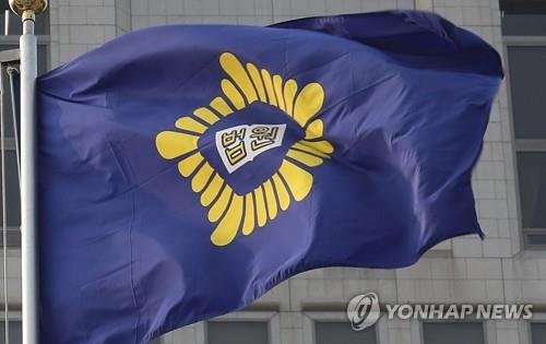 동료 택시 기사 살해 '징역 20년'.."나를 독살하려 해"