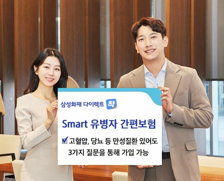 (출처=뉴시스/NEWSIS)