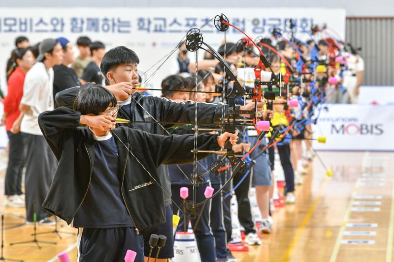 현대모비스, '학교 스포츠클럽' 양궁 저변 확대 나선다