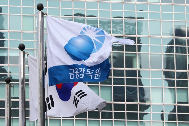 금감원 “과도한 증권사 PF 연체율···부실채권 상각해야”