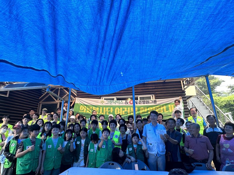 한반도 호우 덮친 날 '지리산 산골마을'에 의료봉사 손길