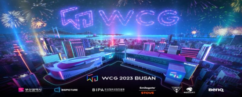 ▲WCG 2023 부산 홍보 이미지. /사진=부산시