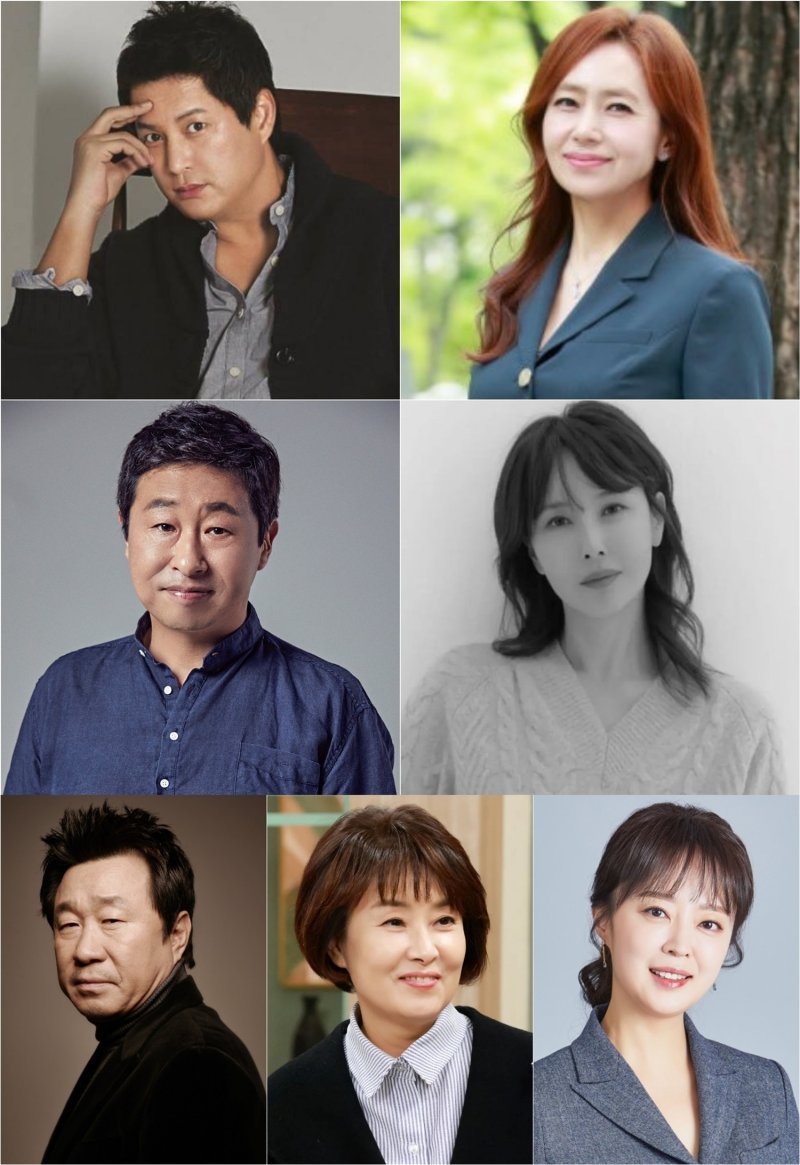 임하룡·이종원·김선경 KBS 새 일일극 '우당탕탕· 패밀리' 주연
