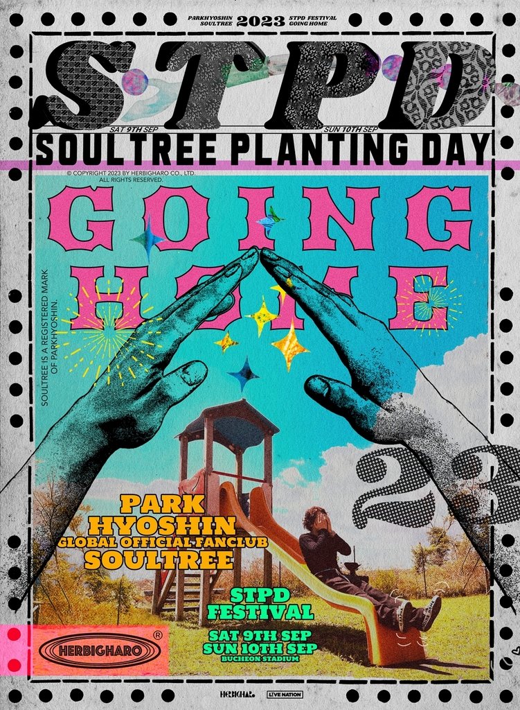 박효신 팬미팅 [허비그하로 제공. 재판매 및 DB 금지]