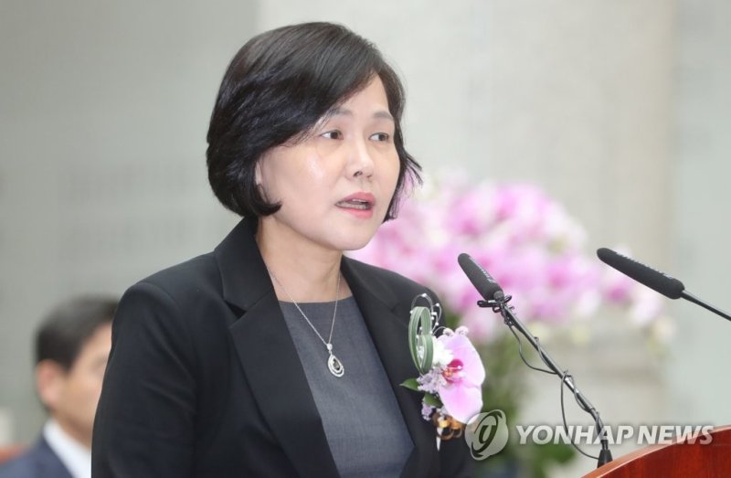 '퇴임' 박정화 대법관 "대법원 구성 다양화, 공정 판결 첫 걸음"