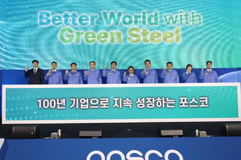 대세는 '리튬'…반년 새 시총 2배된 포스코그룹주