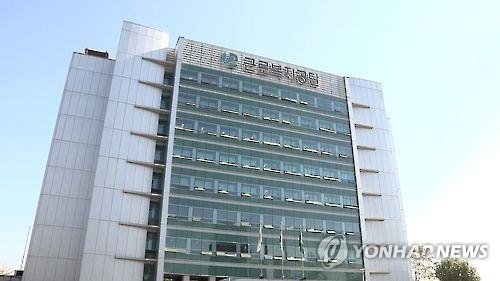 "예술인 고용보험, 지금이라도 신고를" 2개월 간 과태료 면제