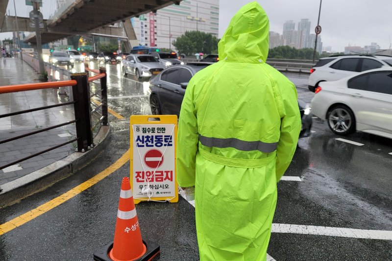 [태풍 카눈]대구 신천동로 전 구간 교통통제