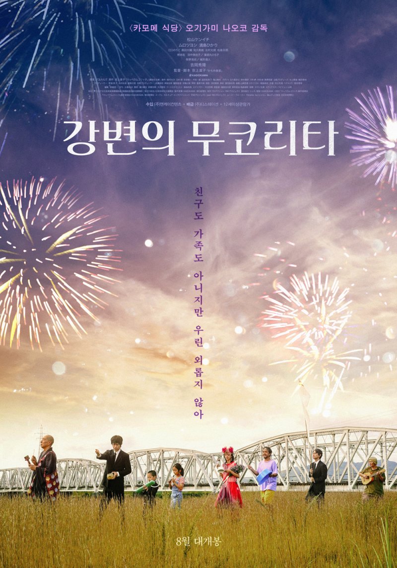 (출처=뉴시스/NEWSIS)