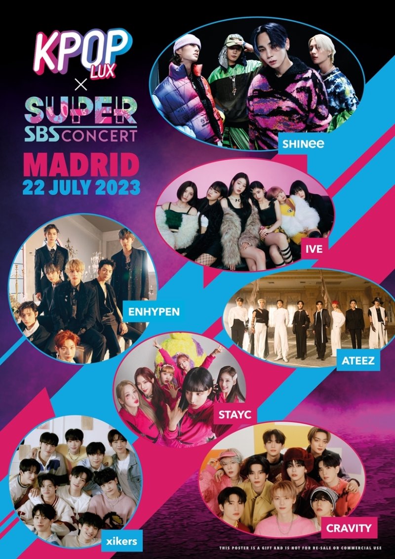 SBS, 스페인 K팝으로 물들인다…22일 슈퍼 콘서트 개최