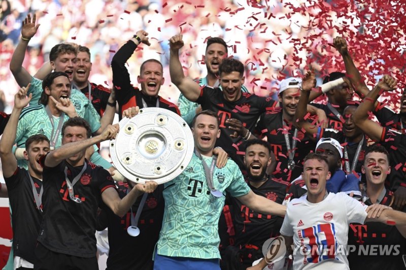 바이에른 뮌헨은 항상 트레이블을 노리는 유럽 최고의 클럽 중 하나다 (연합뉴스)