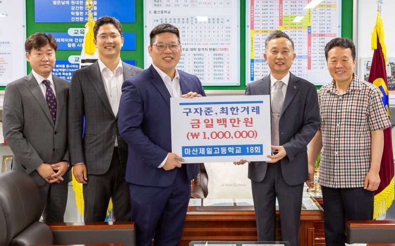 (출처=뉴시스/NEWSIS)