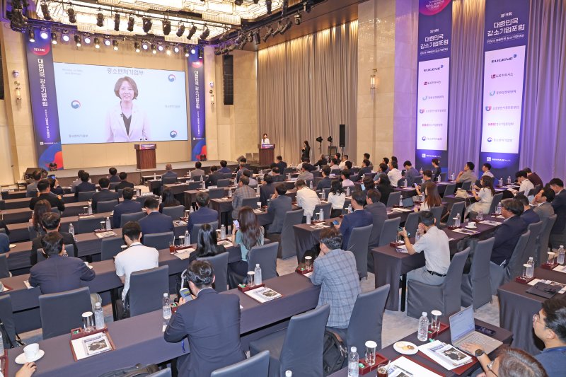 "공공주도 벤처 투자, 민간이 이어가야" [제13회 대한민국 강소기업 포럼]