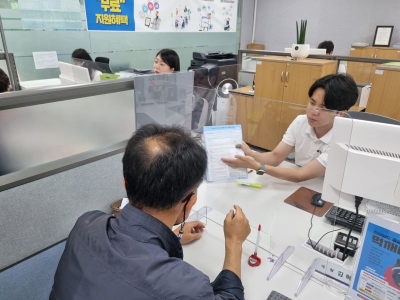 전남도, 전국 최초 추진 '소상공인 특별 이자지원 금융권 상생협력 사업' 호응