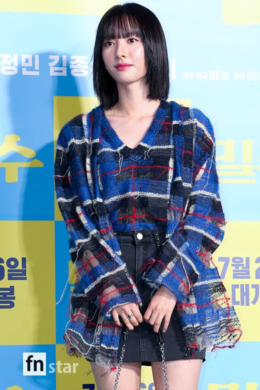 [포토] 김지연, '뱅헤어로 시크하게'