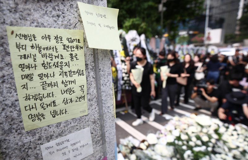 20일 오후 서울 서초구 서이초등학교 앞. /사진=뉴스1