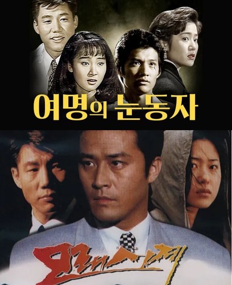 (출처=뉴시스/NEWSIS)