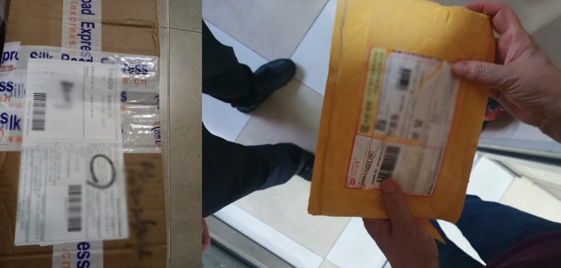 인천소방본부는 21일 오후 7시50분 기준 인천 지역에서 테러 의심 국제우편물 관련 총 33건 신고를 접수하고 대응하고 있다. 사진은 인천 지역 곳곳에서 발견된 테러 의심 우편물(인천소방본부 제공)2023.7.21/뉴스1 ⓒ News1 박아론 기자