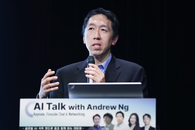 'AI 4대 천황' 앤드류 응 온다...AI 혁신, 협력, 위험 포괄적 논의