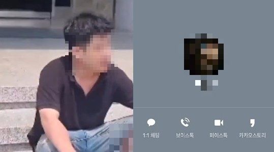 "신림 칼부림 범인 안다"..'도박빚 5000만원', '불성실' 등 증언 속출