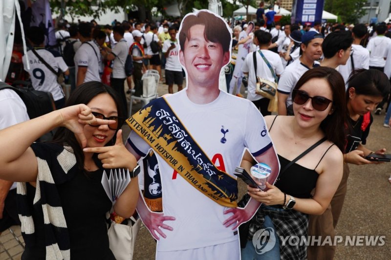 “태국 팬들 미안합니다” 손흥민의 토트넘, 태국 프리시즌 경기 악천후로 취소