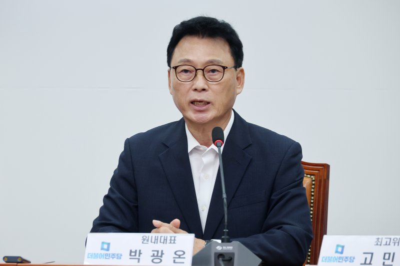 최고위서 발언하는 박광온 원내대표 (서울=연합뉴스) 임화영 기자 = 더불어민주당 박광온 원내대표가 24일 오전 국회에서 열린 최고위원회의에서 발언하고 있다. 2023.7.24 hwayoung7@yna.co.kr (끝)