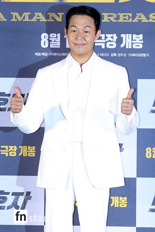 [포토] 박성웅, '엄지척~'