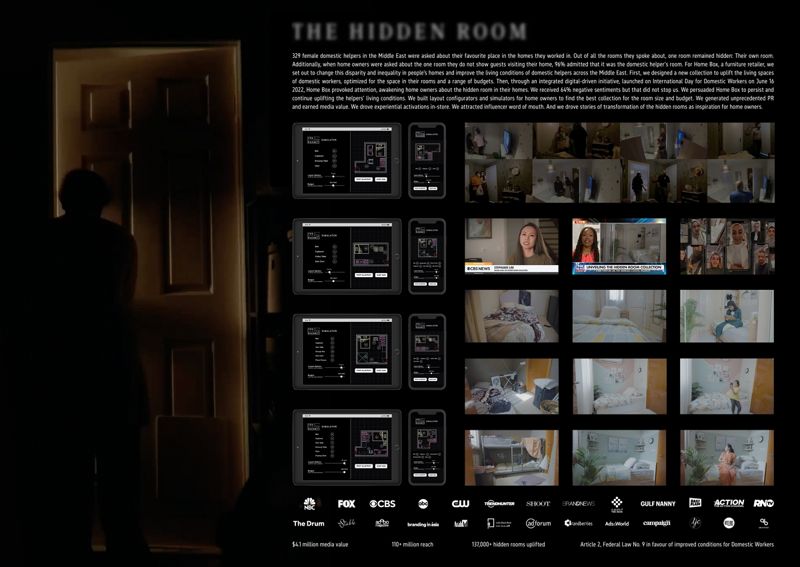 2023부산국제마케팅광고제 본선진출작 ‘The Hidden Room’. 사진=부산국제마케팅광고제 조직위원회 제공