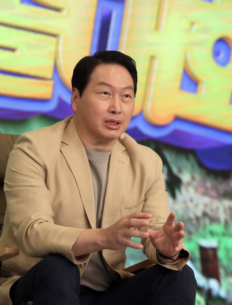 SK그룹 3대 연례회의 '이천포럼' 시작..최태원, 폐막식만 참석