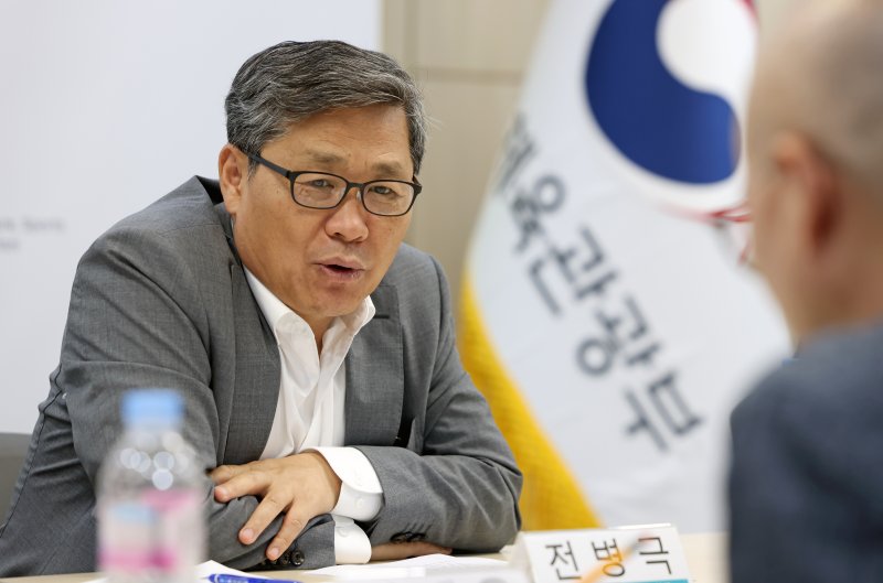 "영상콘텐츠 제작비 세제 지원 확대로 K-컬처 매력 확산"