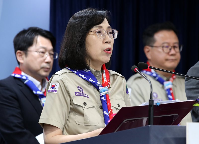 김현숙 여성가족부 장관이 25일 서울 종로구 정부서울청사에서 2023 새만금 제25회 세계스카우트 잼버리 준비 상황을 발표하고 있다. 2023.7.25/뉴스1 ⓒ News1 박지혜 기자