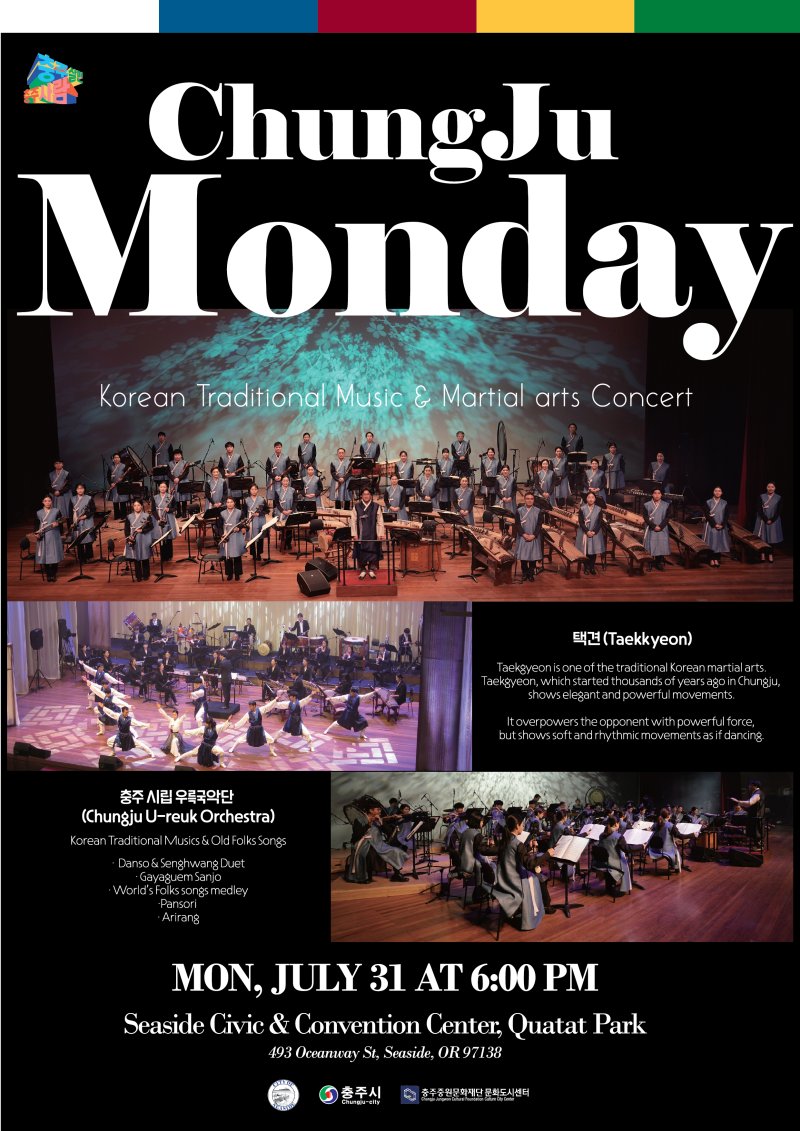 *재판매 및 DB 금지