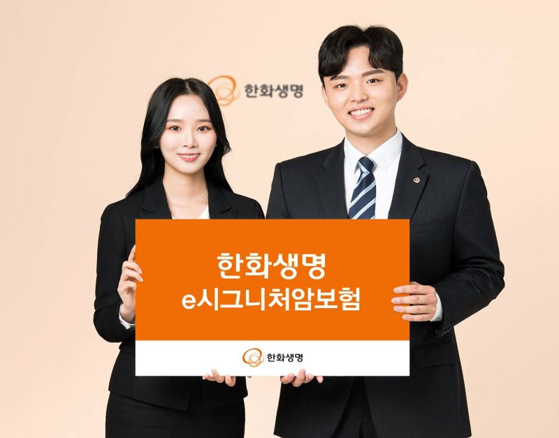 (출처=뉴시스/NEWSIS)