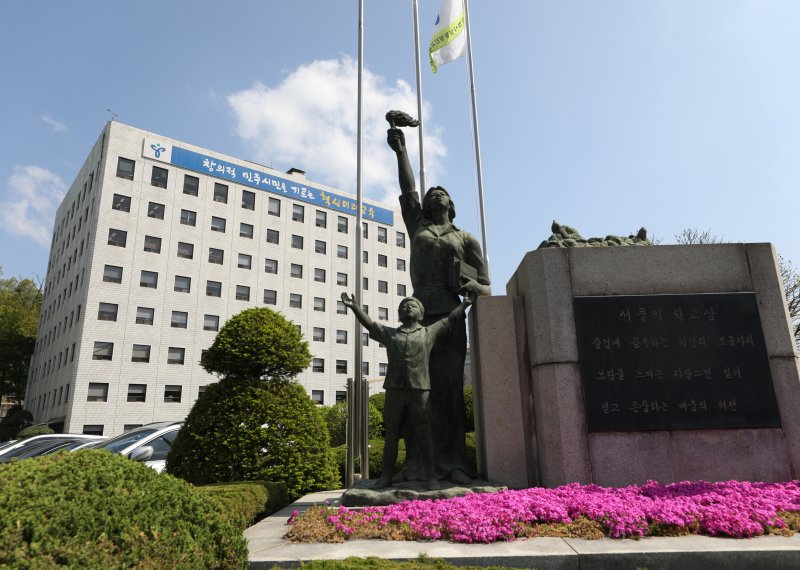 저출생에 서울 사립유치원 18곳 문 닫아…초등학교 1곳 폐교
