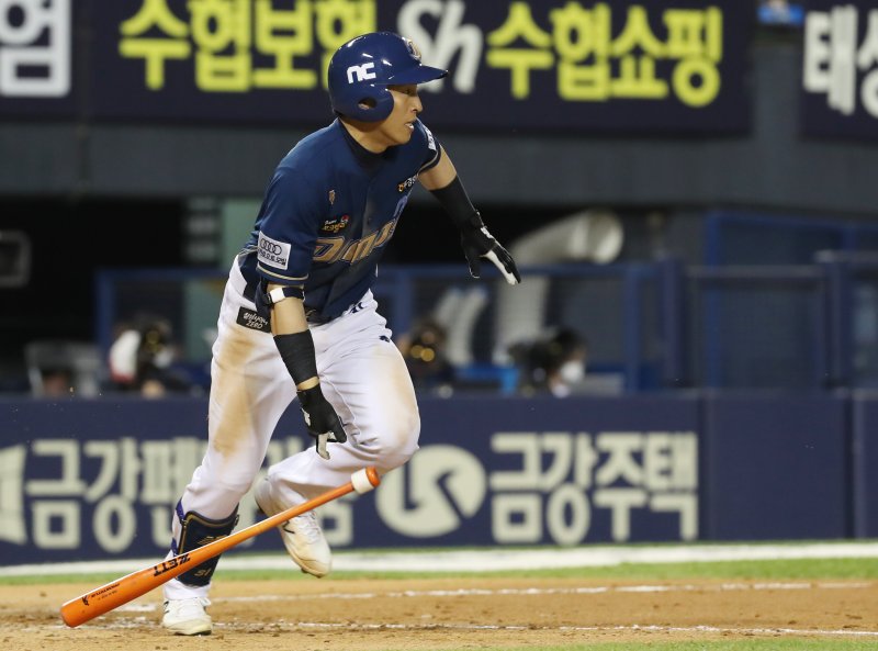 NC 손아섭. /뉴스1 DB ⓒ News1 송원영 기자