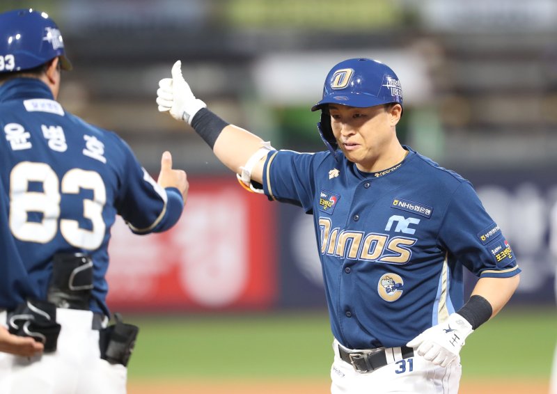 NC 손아섭. /뉴스1 DB ⓒ News1 김영운 기자