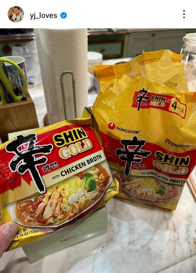 (사진=정용진 부회장 인스타그램 캡처) *재판매 및 DB 금지