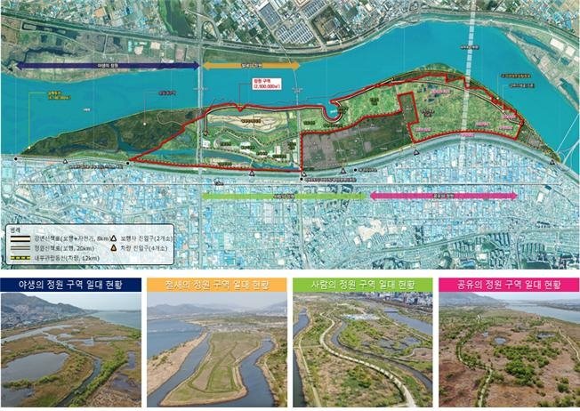 부산 낙동강 지방정원 계획도(안)./제공=부산시