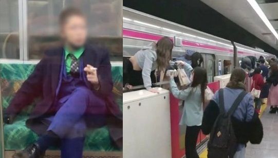 2021년 10월 31일 밤 일본 도쿄도(東京都)의 전철 차량에서 영화 '배트맨'에 나오는 '조커' 복장을 한 20대 남성이 흉기를 휘두르고 불을 질러 수십명을 다치게 했다. fnDB