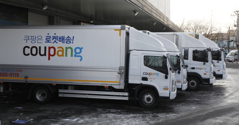 쿠팡 물류센터 노조 첫 파업…단 ‘3명’ 참가로 마비사태 없이 정상운영