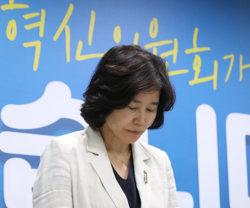 김은경 더불어민주당 혁신위원장. 뉴스1