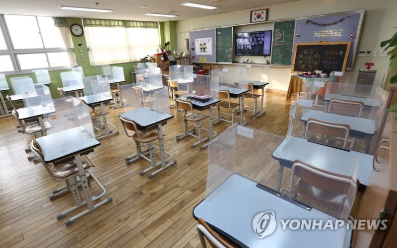 초등학교 자료사진. 기사와 관련없음. 사진=연합뉴스