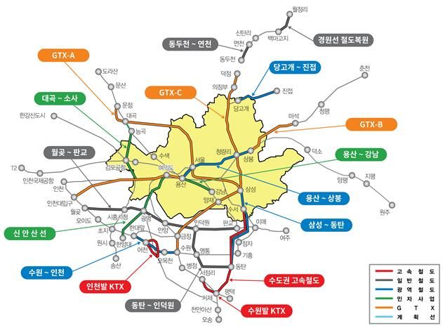 "수도권 주요 거점 30분 내 연결".. 하반기 광역·GTX 철도 순차적 개통
