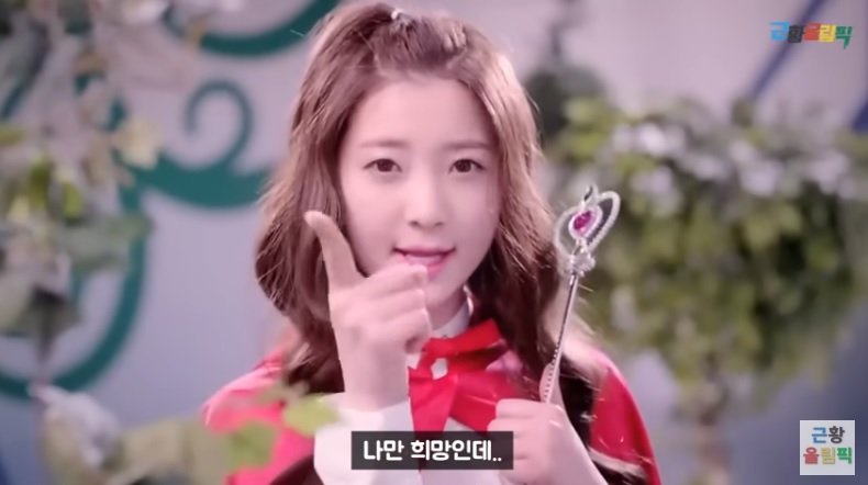 '얼짱 아이돌' 최윤진 근황…"빚 갚고 월매출 8800만원 사업"