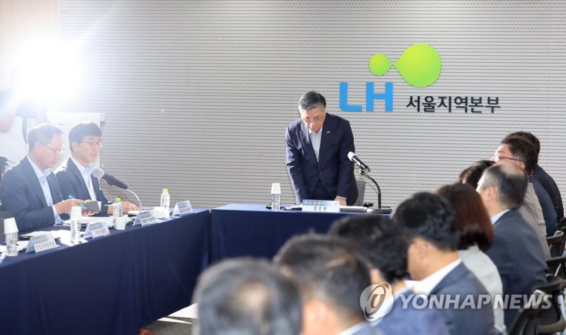 LH, '철근 누락' 관련 40개 업체 부실 시공 수사 의뢰