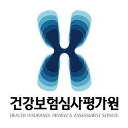 심평원 '진료비 확인 결정문' 모바일로 받는 시범사업 시행