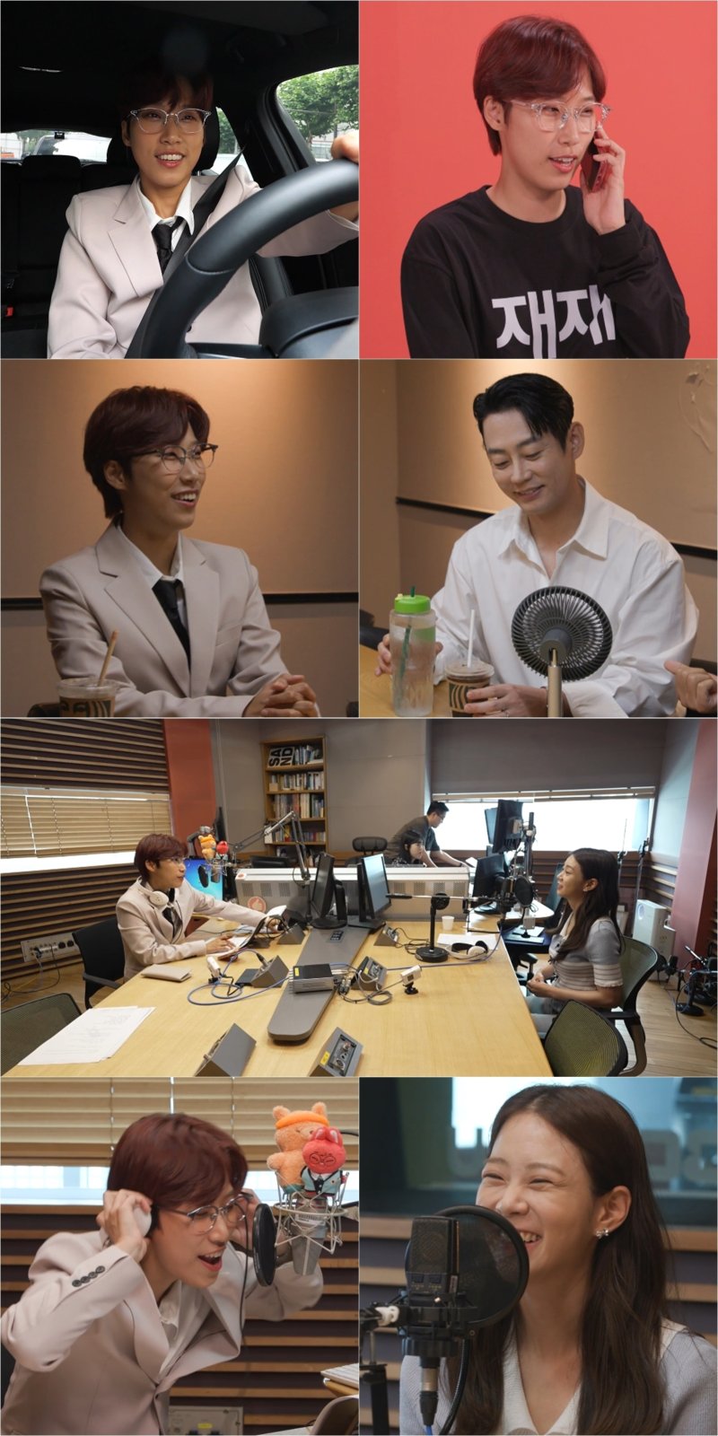 '전참시' 재재, 퇴사 후 바쁘디 바쁜 일상…운전에 스케줄 조율까지 셀프 매니징